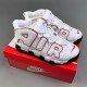 WMNS Air More Uptempo GS Barely Basketball shoes white red DM3035-100