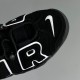 WMNS Air More Uptempo GS Barely Basketball shoes Black 414962-103