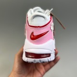 Air More Uptempo 96 GS Basketball shoes white pink DJ5988-100