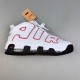 WMNS Air More Uptempo GS Barely Basketball shoes white red DM3035-100