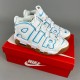 WMNS Air More Uptempo GS Barely Basketball shoes white blue 414962-002