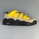 Air More Uptempo Low Basketball shoes Yellow black FB1299-001
