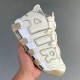 WMNS Air More Uptempo GS Barely Basketball shoes white apricot FV2291-001