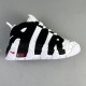 WMNS Air More Uptempo GS Barely kid Basketball shoes White Black