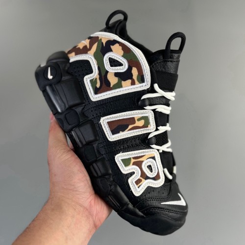 WMNS Air More Uptempo GS Barely Basketball shoes black Greey