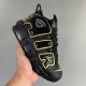 WMNS Air More Uptempo GS Barely Basketball shoes black yellow