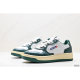 Man Adult Low Leat Fashionable Versatile Sneakers White Green JKD101-RJS