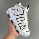 WMNS Air More Uptempo GS Barely Basketball shoes White black