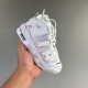 Air More Uptempo ’96 OG Basketball shoes White
