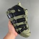 WMNS Air More Uptempo GS Barely Basketball shoes black Green