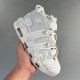 WMNS Air More Uptempo GS Barely Basketball shoes White