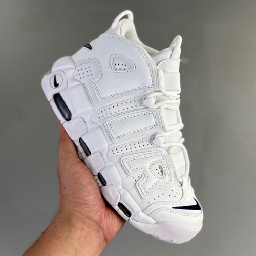 WMNS Air More Uptempo GS Barely Basketball shoes White