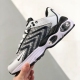 TN Air Max Tw Basketball Shoes Gray White