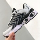 TN Air Max Tw Basketball Shoes Gray White