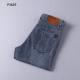Summer New Blue Grey Modal Cotton Straight Tube Fashion and Handsome Trendy Men's High-end Men's Jeans 3629