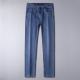 Summer New Sky Blue Sky Silk Modal Cotton Fashion Trendy Men's Handsome Men's Jeans 3622