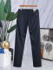 New Spring/Summer Tencel Cotton Twill High Quality Fabric Straight Tube Business Non- ironing Wrinkle-resistant Men's Pants  9916