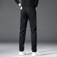 2024 Autumn/Winter New High end Brand Straight Leg Casual Fashion Men's Pants 715