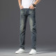 Autumn/Winter New High-end Brand Light Luxury Fashion Straight leg Non-ironing Wrinkle-resistant Jeans B8315