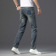 Autumn/Winter New High-end Brand Light Luxury Fashion Straight leg Non-ironing Wrinkle-resistant Jeans B8315