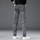 2024 Autumn/Winter New High-end Brand Light Luxury Trendy Straight Men's Jeans 706