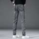 2024 Autumn/Winter New High-end Brand Light Luxury Trendy Straight Men's Jeans 706