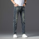 Autumn/Winter New High-end Light Luxury Fashion Straight-leg Non-ironing Wrinkle-resistant Jeans L888
