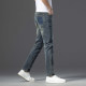 Autumn/Winter New High-end Light Luxury Fashion Straight-leg Non-ironing Wrinkle-resistant Jeans L888