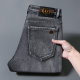 2024 Autumn/Winter New High-end Brand Light Luxury Trendy Straight Men's Jeans 706