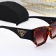 Simple Light-luxury Gradient Lenses Trendy Versatile Sunglasses 3314