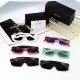 Retro Style Gradient Color Lenses Fashionable Versatile Sunglasses 32062