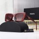 Retro Fashion Solid Color Lens Travel Versatile Sunglasses 0138