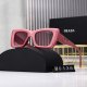 Retro Fashion Solid Color Lens Travel Versatile Sunglasses 0138