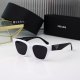 Retro Light Luxury Solid Color Lens Fashion Versatile Sunglasses 9994