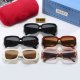 Retro Light Luxury Stripe Frame Gradient Lens Fashion Versatile Women's Glasses 3812