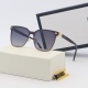 Simple Light-luxury Gradient Color Lenses Fashionable Men's Glasses 6216