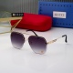 Gold Logo Decoration Gradient Large Lenses Trendy Versatile Men's Glasses 0822