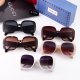 Cool Pattern Gradient Color Large Lenses Fashionable Versatile Women's Glasses 5794