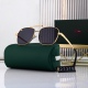 Metal Texture Gradient Color Large Lenses Light-luxurious Fashionable Sunglasses 27378