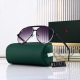 Elegant Light-luxurious Metallic texture Gradient Color Large Lenses Fashion Versatile Glasses 27377