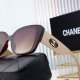 Minimalist Light-luxurious Gold Logo Decoration Gradient Color Large Lenses Fashionable Versatile Glasses 2332