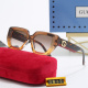 Trendy Patterned Frame Gold Logo Decoration Gradient Lenses Travel Glasses 3837