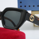 Trendy Patterned Frame Gold Logo Decoration Gradient Lenses Travel Glasses 3837