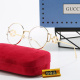 Texture Light-luxurious Gradient Color Large Lenses Fashionable Versatile Glasses 002