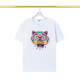 Summer New Unisex Fashion Tiger Logo Embroidery Loose Cotton Short-sleeved T-shirt White 12006#202363