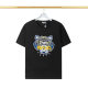Summer New Unisex Fashion Tiger Logo Embroidery Loose Cotton Short-sleeved T-shirt Black 12009#202363