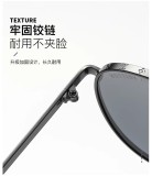 MNG Blaze Pilot Minimalist Style Metal Texture Lightweight Frame Gradient Color Lenses Fashionable Glasses 29635