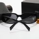 Symbole Trendy Thick Frame Gradient Lens Travel Versatile Glasses 2660