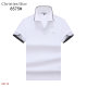 Summer Men's Adult Simple Embroidery Solid Color Cotton Short Sleeve Polo Shirt 8575