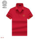Men's Adult Simple Versatile Cotton Short Sleeve Polo Shirt 8563